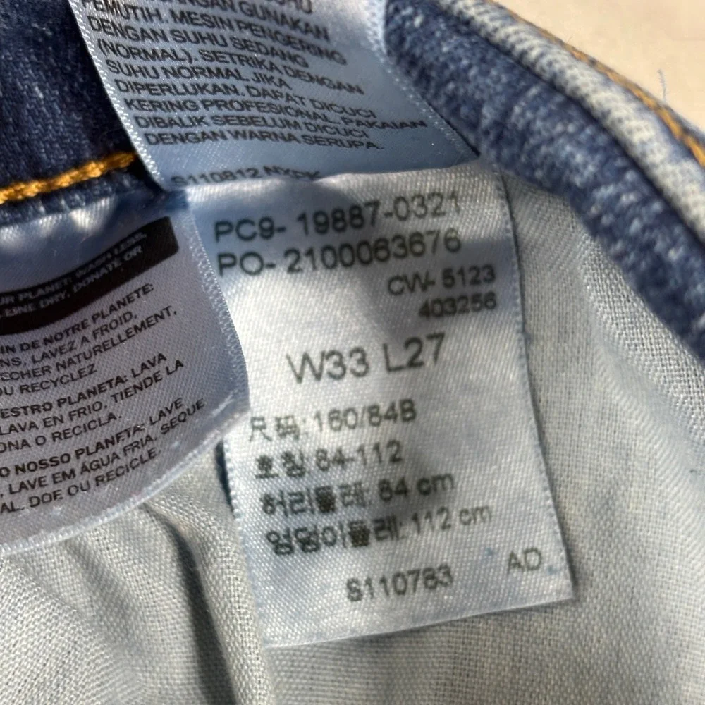 Levis Womens Boyfriend‎ Jeans Mid Rise Size 33 L27